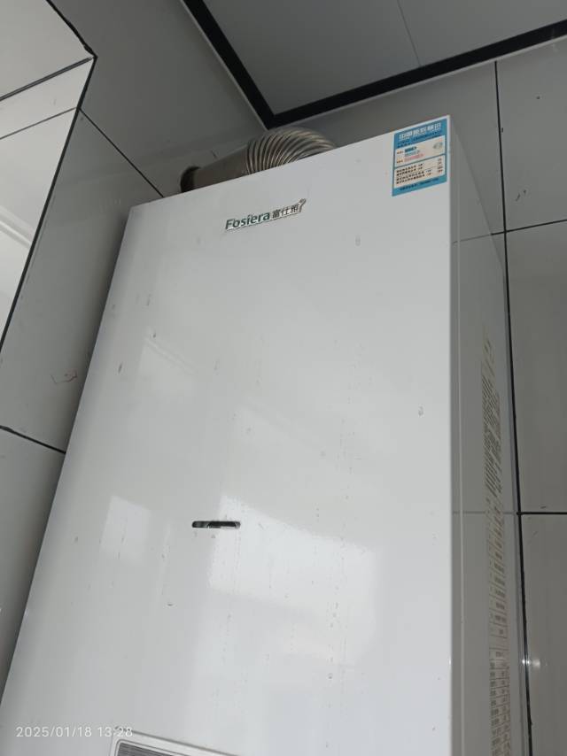 蓝精灵家电维修清洗