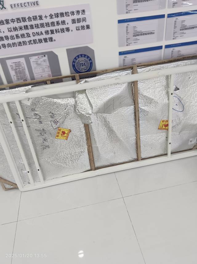 蓝精灵家电维修清洗