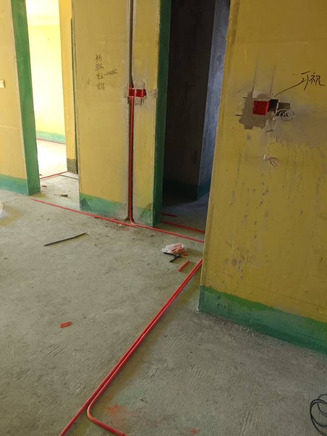 郝师傅家庭维修