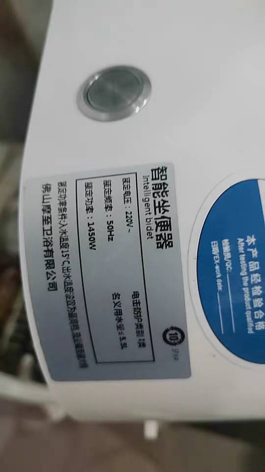 完美的解决问题。