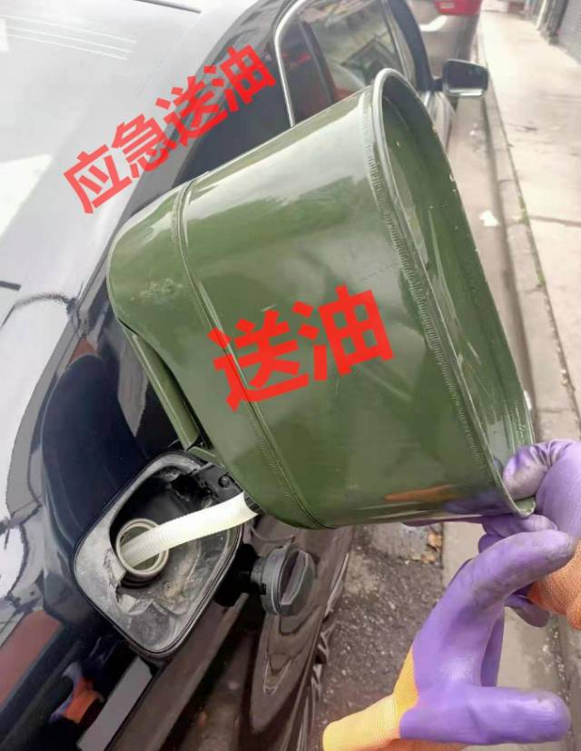 武汉24小时汽车救援电话