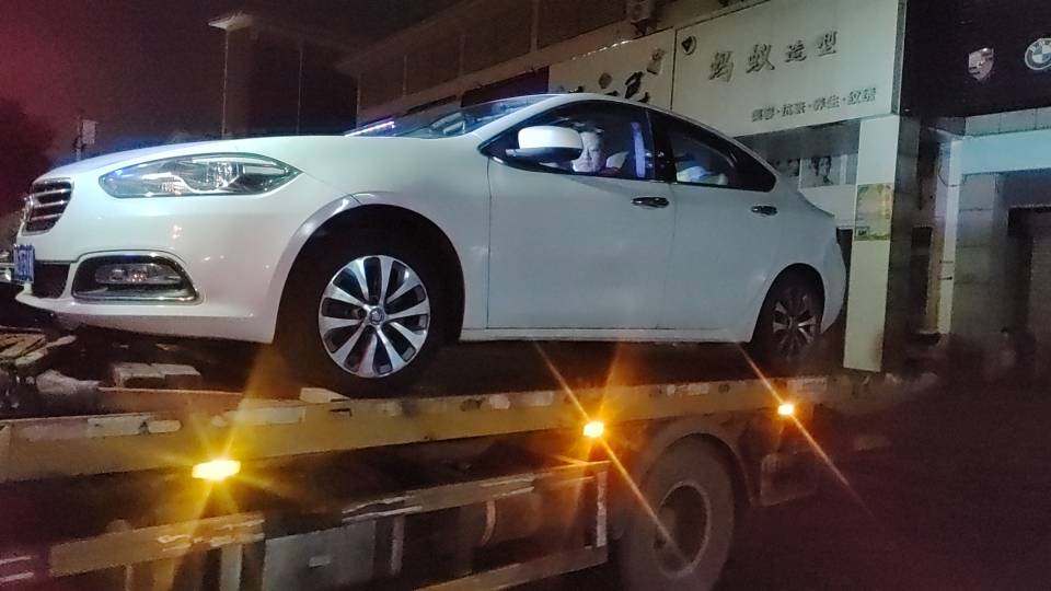 武汉24小时汽车救援电话