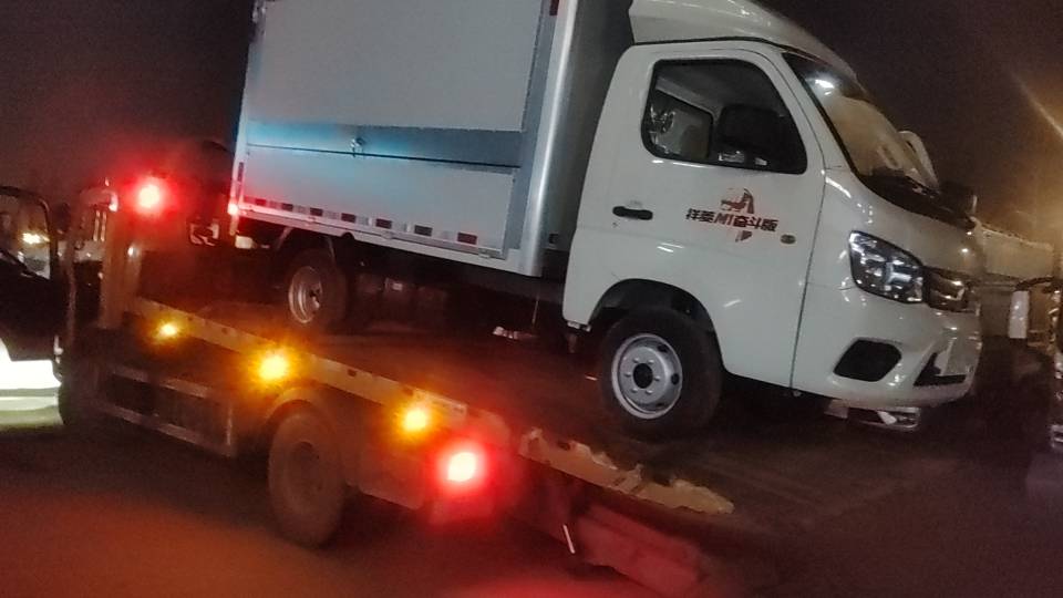 武汉24小时汽车救援电话