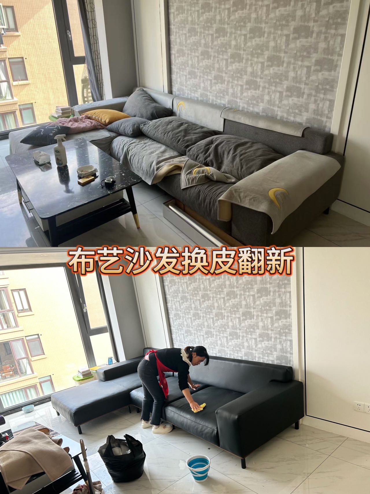 南京沙发家具维修翻新，家具地板补漆打蜡保养