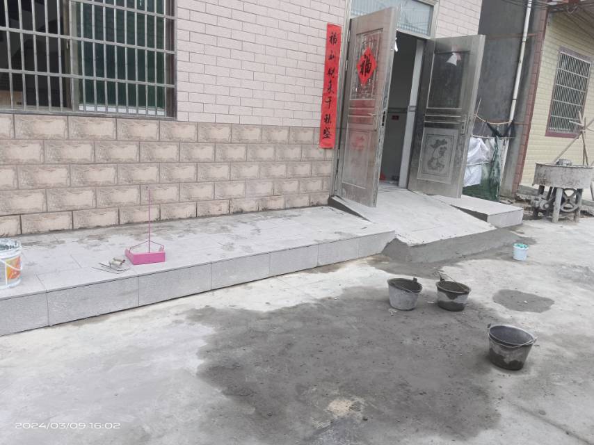 泥工师傅