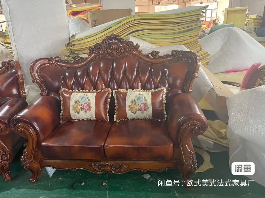 翻新沙发