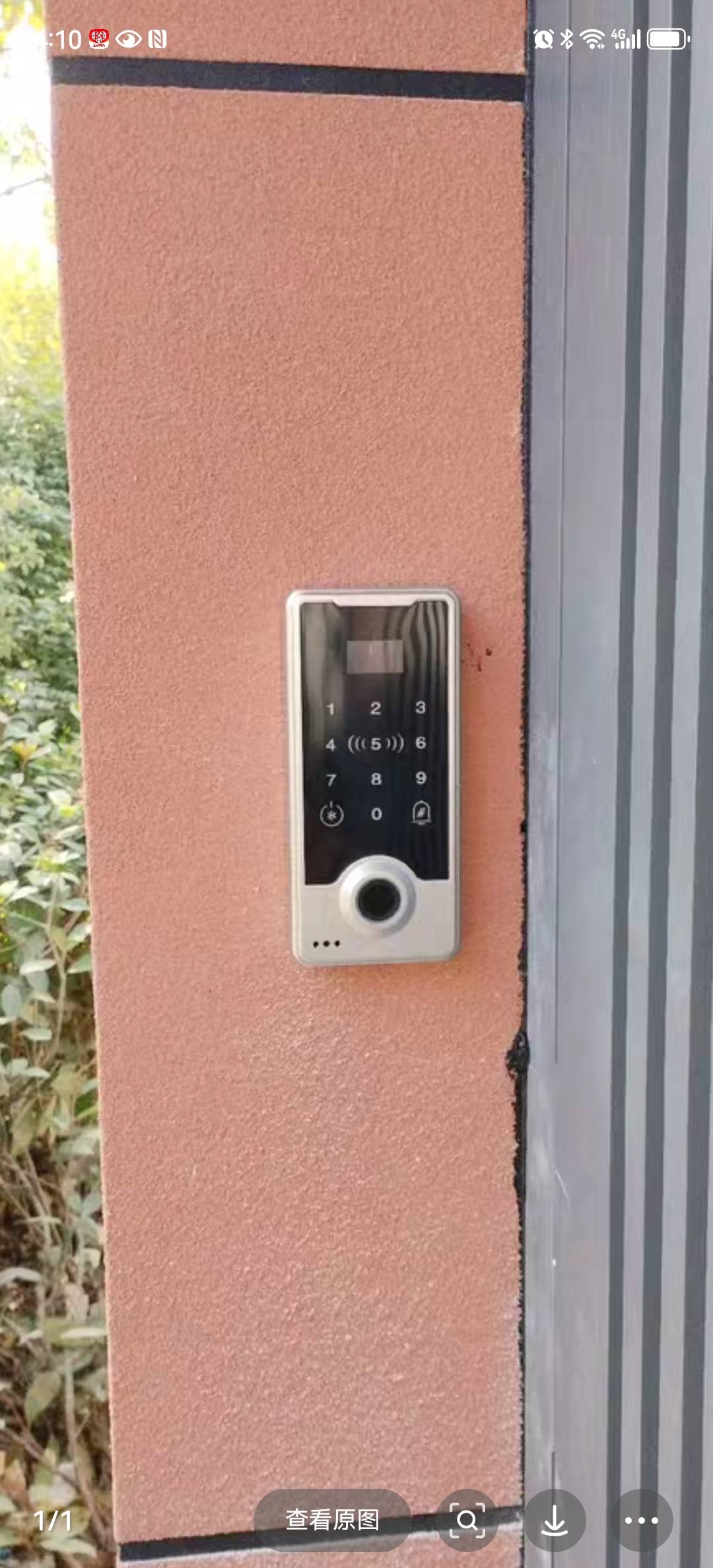 k烟台门禁系统按装维修