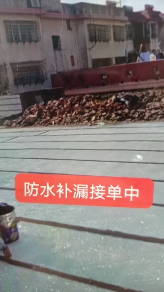 本地专业防水补漏卫生间免砸砖，瓷砖空鼓 水管精准定位维修