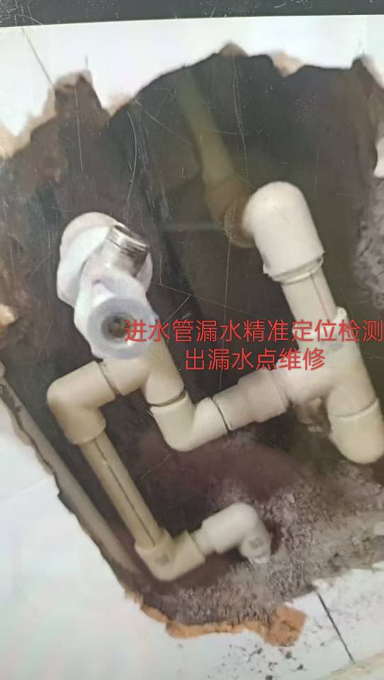 本地专业防水补漏卫生间免砸砖，瓷砖空鼓 水管精准定位维修