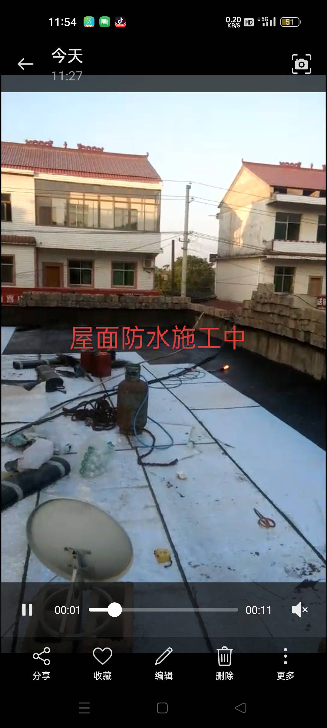 本地专业防水补漏卫生间免砸砖，瓷砖空鼓 水管精准定位维修