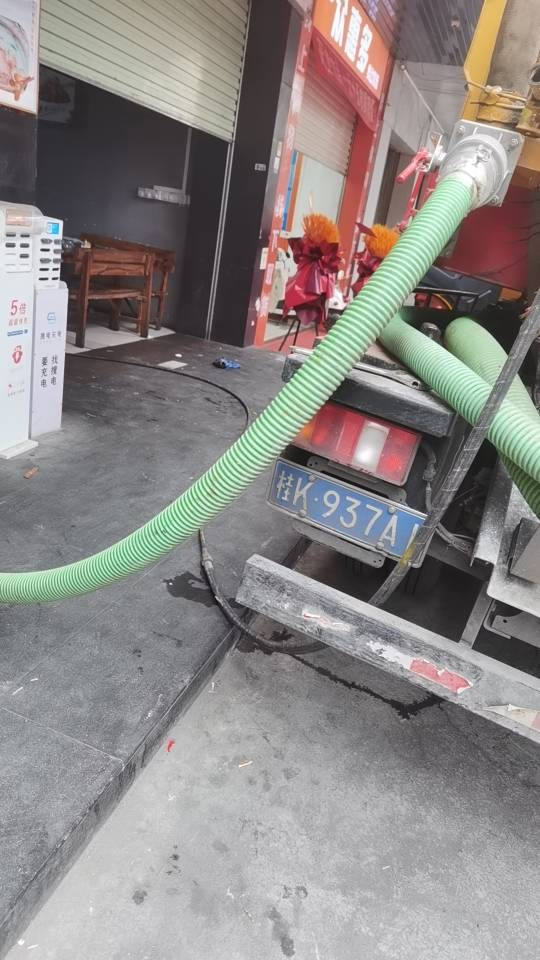 管道疏通清理化粪池