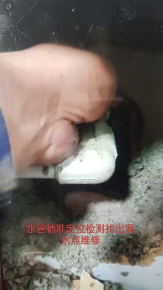 本地专业防水补漏卫生间免砸砖维修水管漏水检测维修 瓷砖空鼓维修