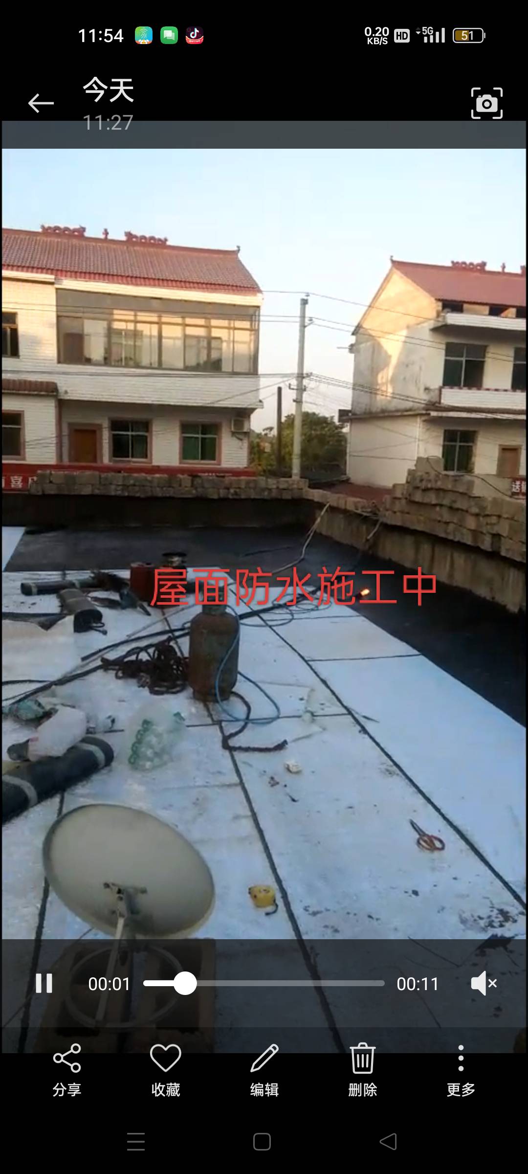 本地专业防水补漏卫生间免砸砖维修水管漏水检测维修 瓷砖空鼓维修
