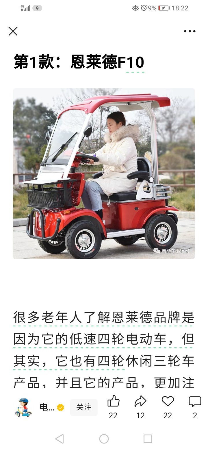 本人家政维修服务做了好多年，真诚服务，价格低廉