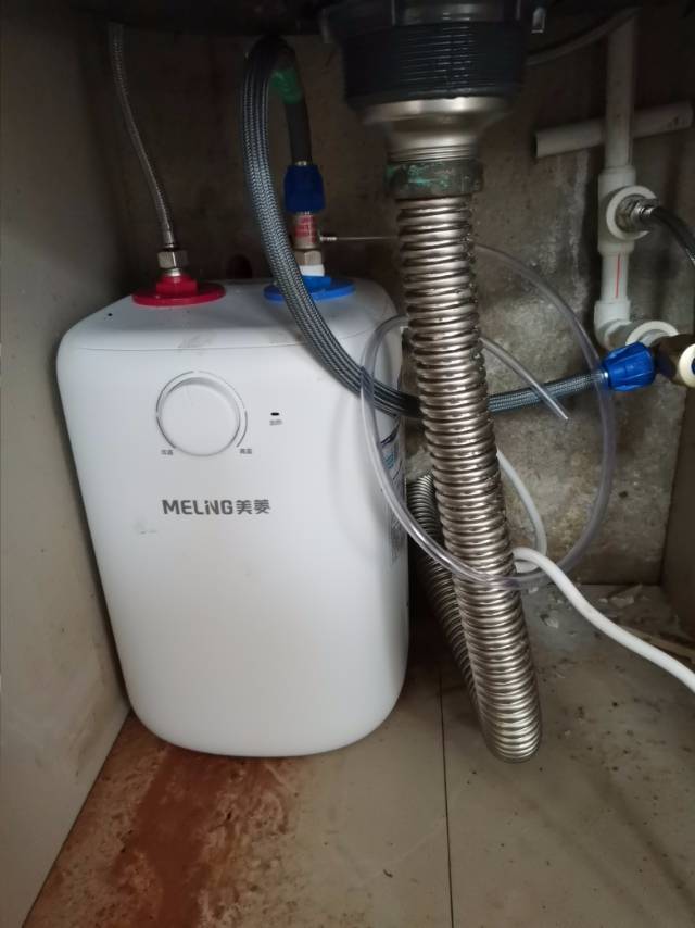 水电安装维修测漏水