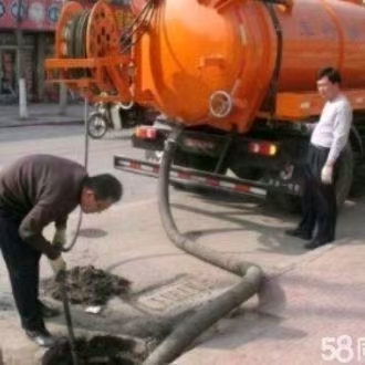 上饶市管道疏通，马桶疏通，高压清洗管道，化粪池清理