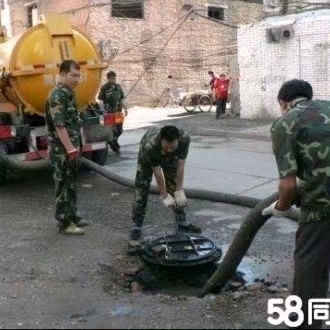 上饶市管道疏通，马桶疏通，高压清洗管道，化粪池清理