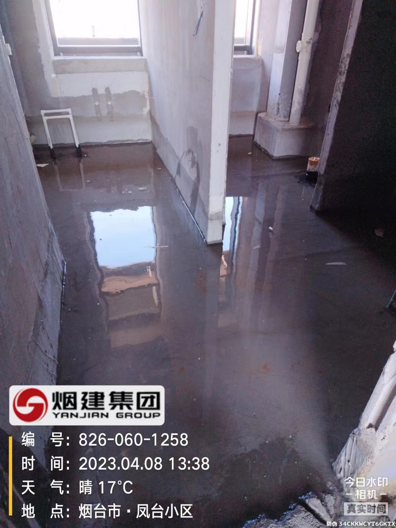 专业防水堵漏