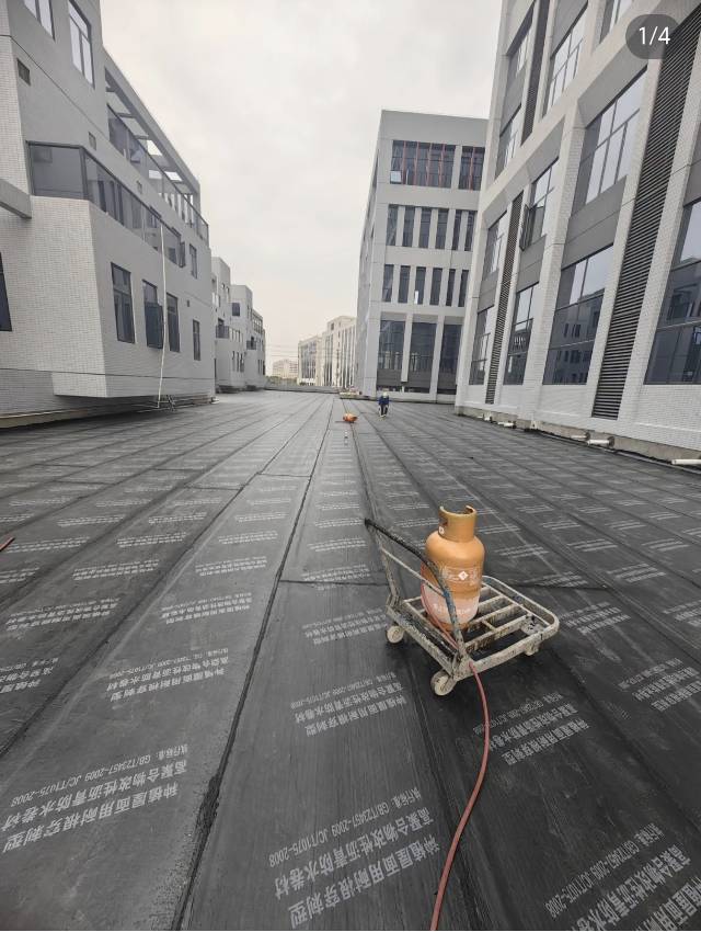 防水补漏