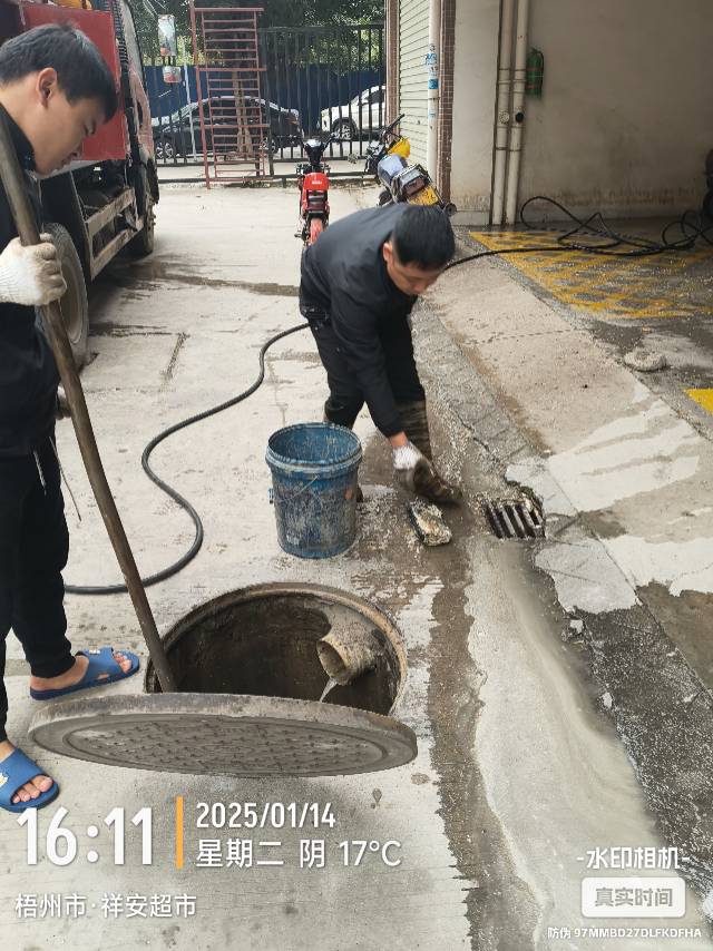 清理化粪池，疏通下水道，厕所，洗手盆等
