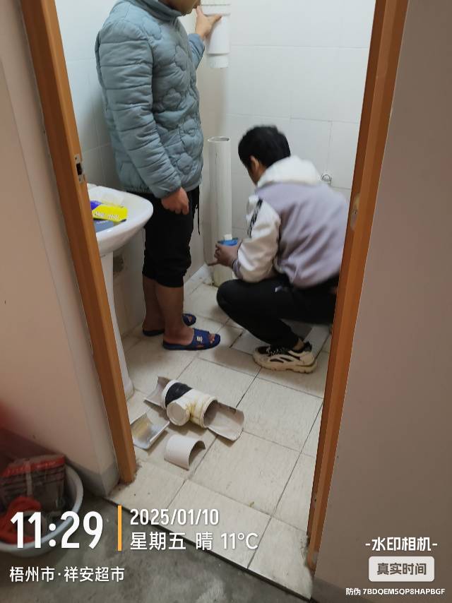 清理化粪池，疏通下水道，厕所，洗手盆等