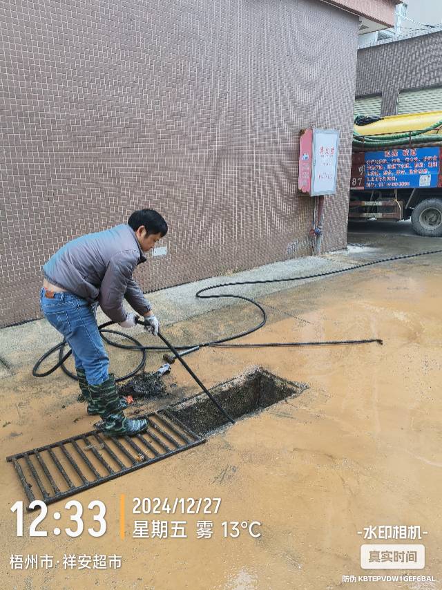 清理化粪池，疏通下水道，厕所，洗手盆等