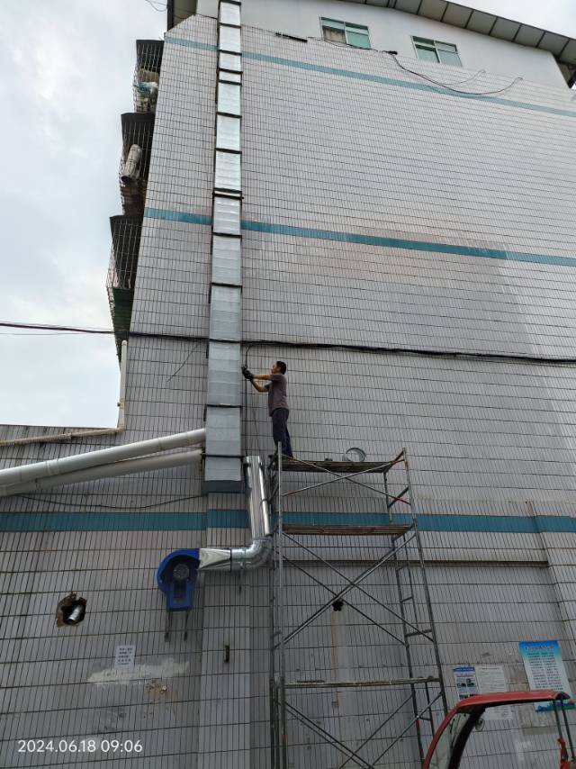 欢迎新老顾客来电