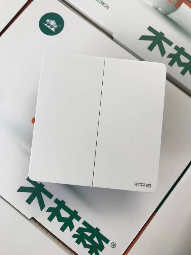 安装与维修
