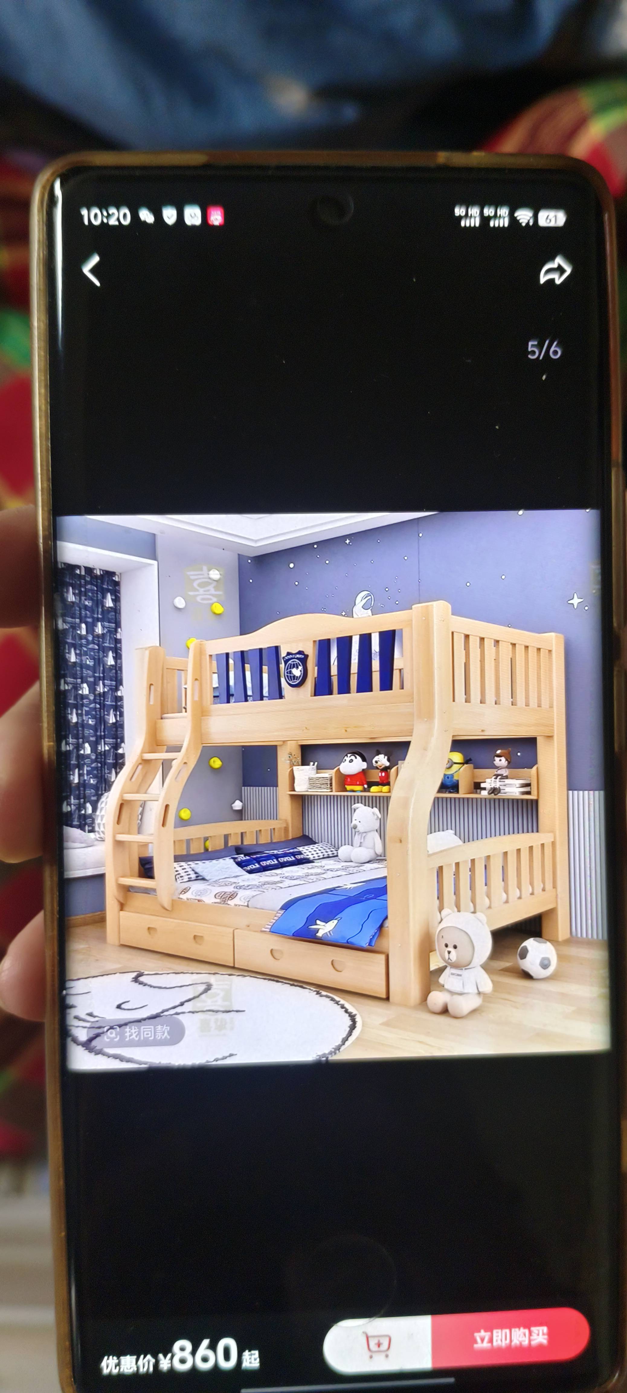 门窗家具维修