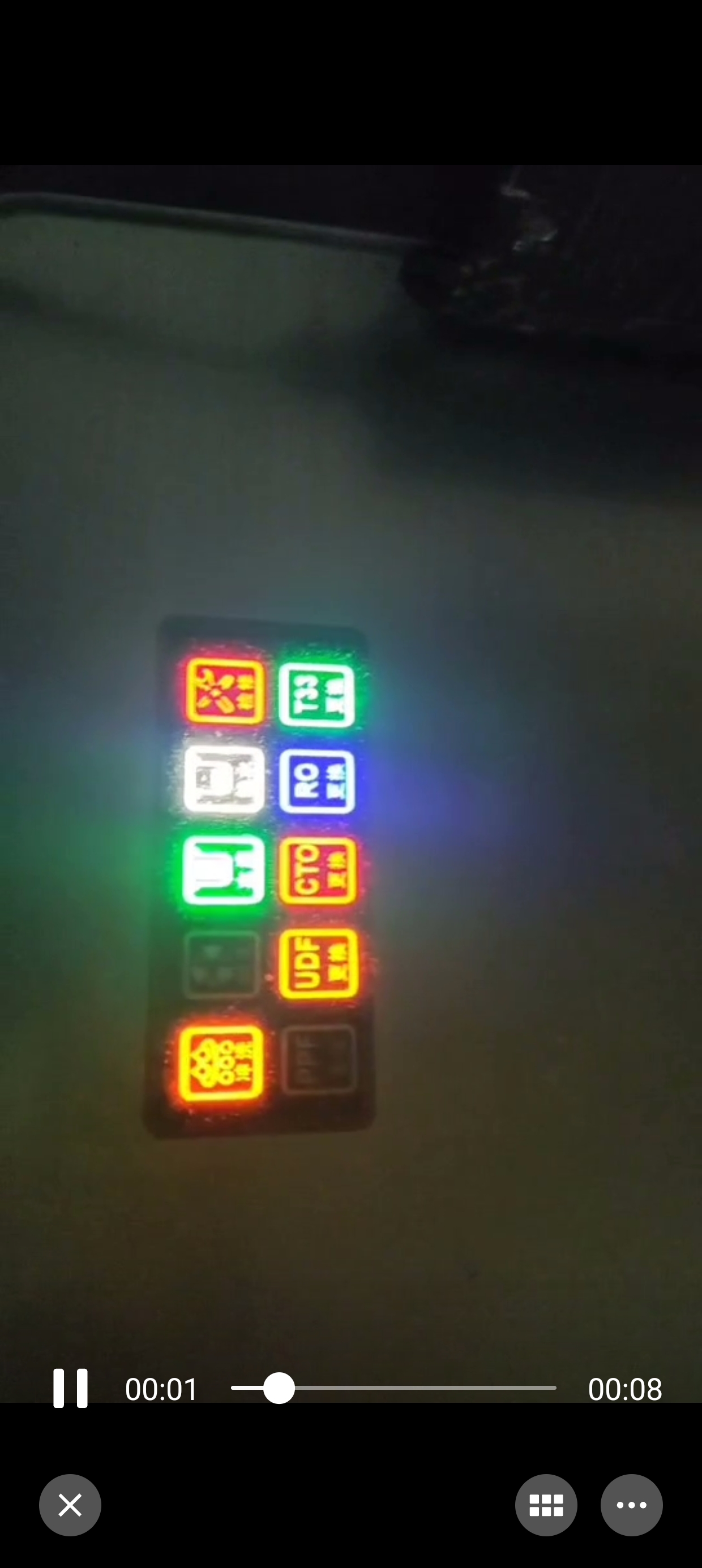 净水机维修