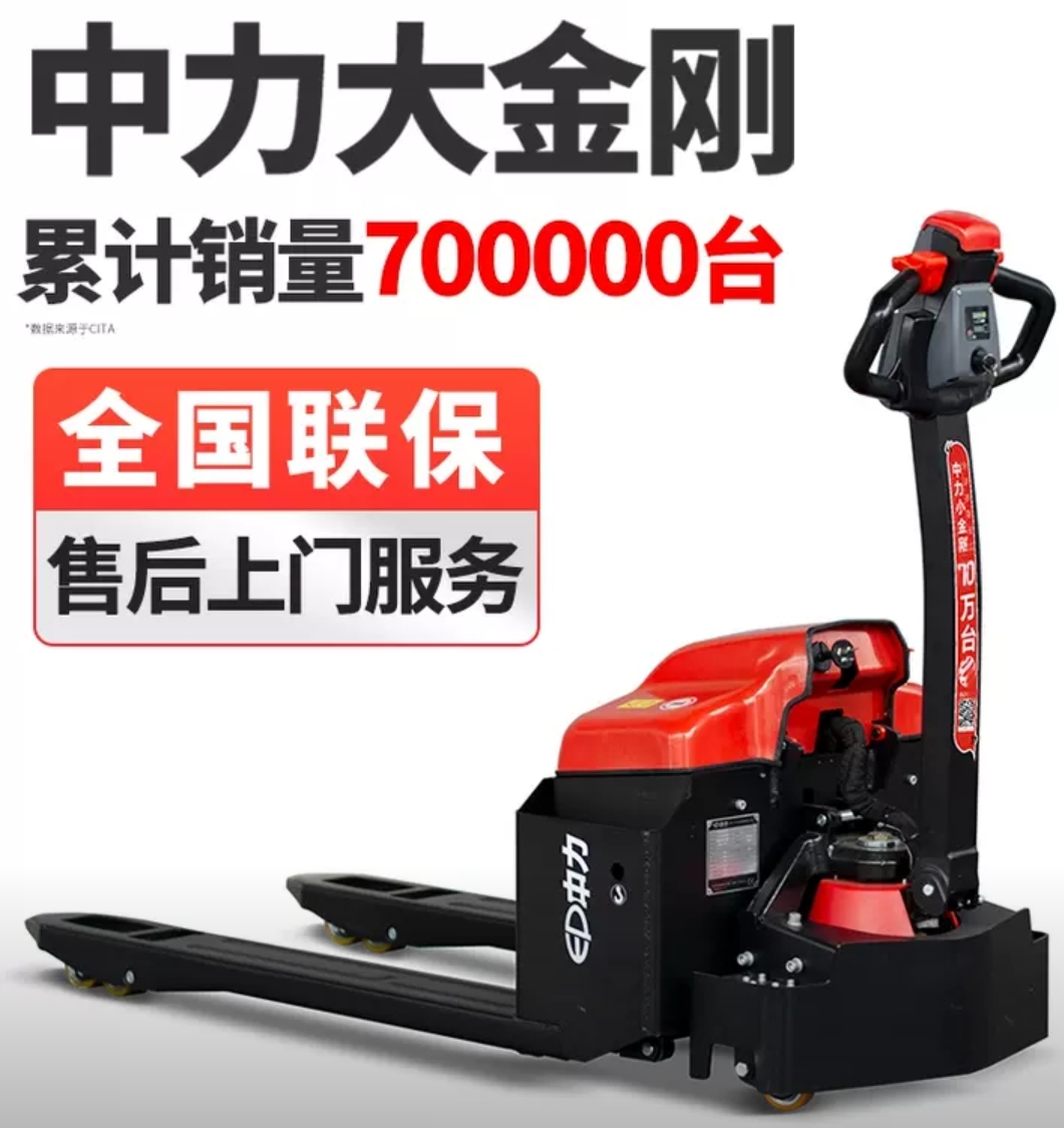 叉车维保很重要，定期保养不能少，神龙叉车让你的叉车始终保持最佳状态。