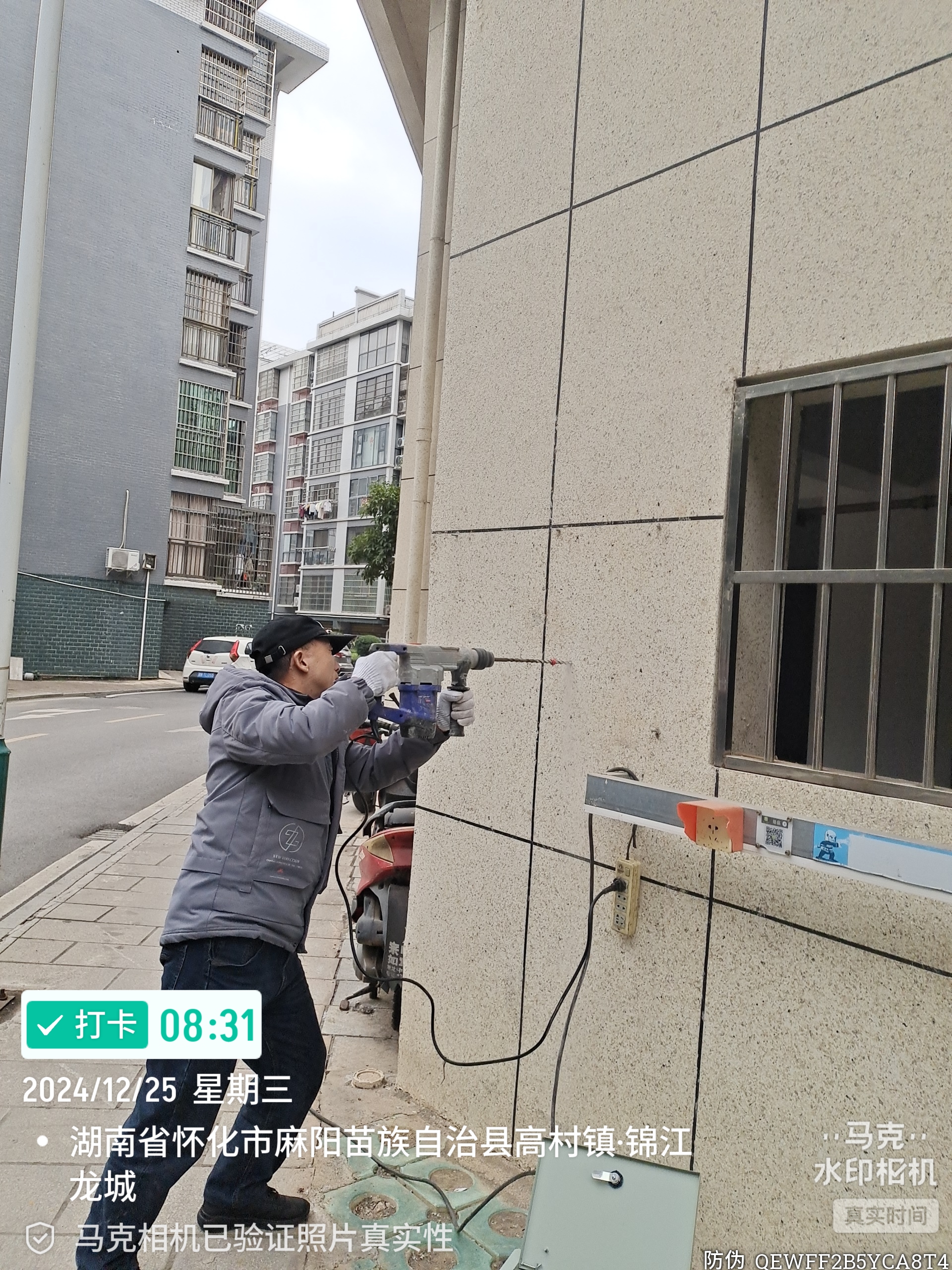 套房电路维修，水暖更换，灯具更换，厂房电路政装及维修，疏通管道