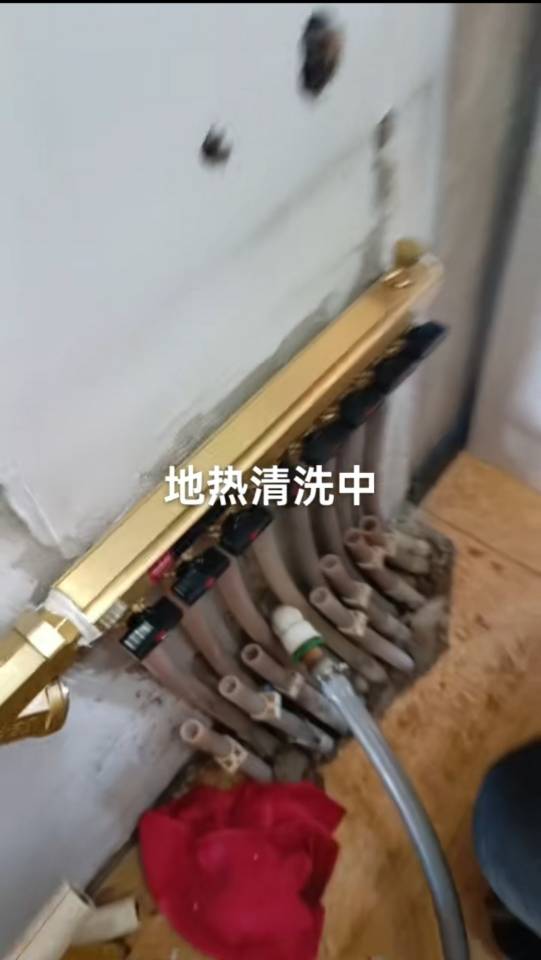 专业检测各种漏水，水暖维修，清洗地热，疏通下水，马桶，更换水龙头，做各种防水，