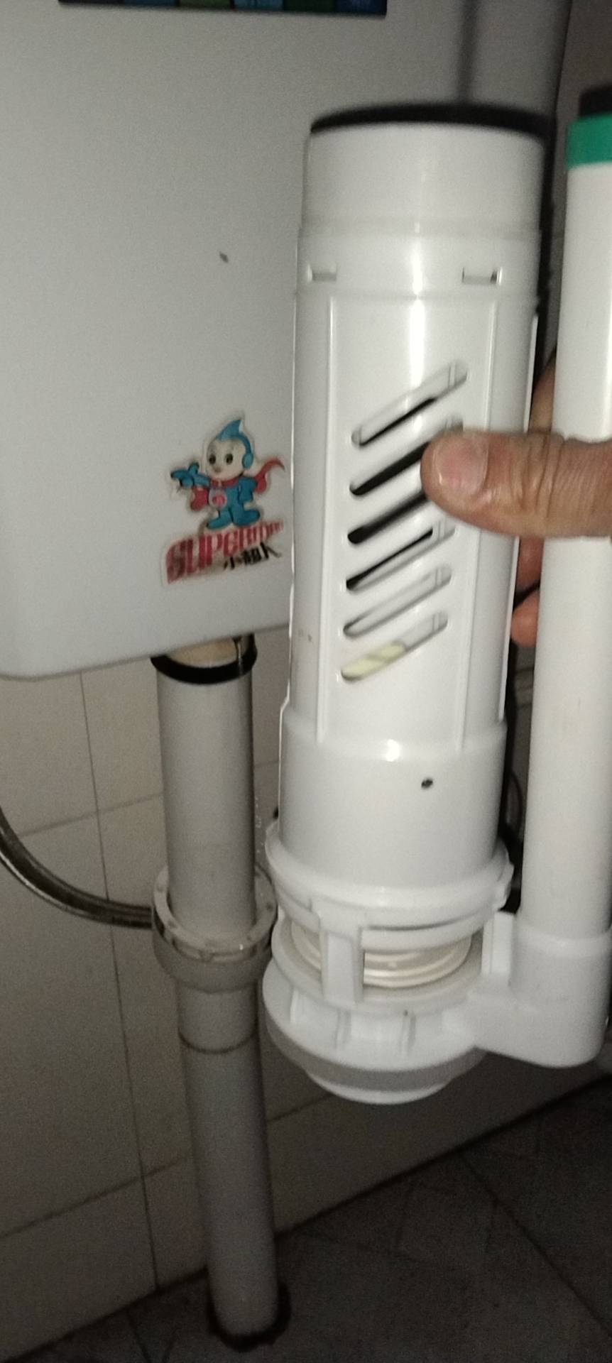 安装维修