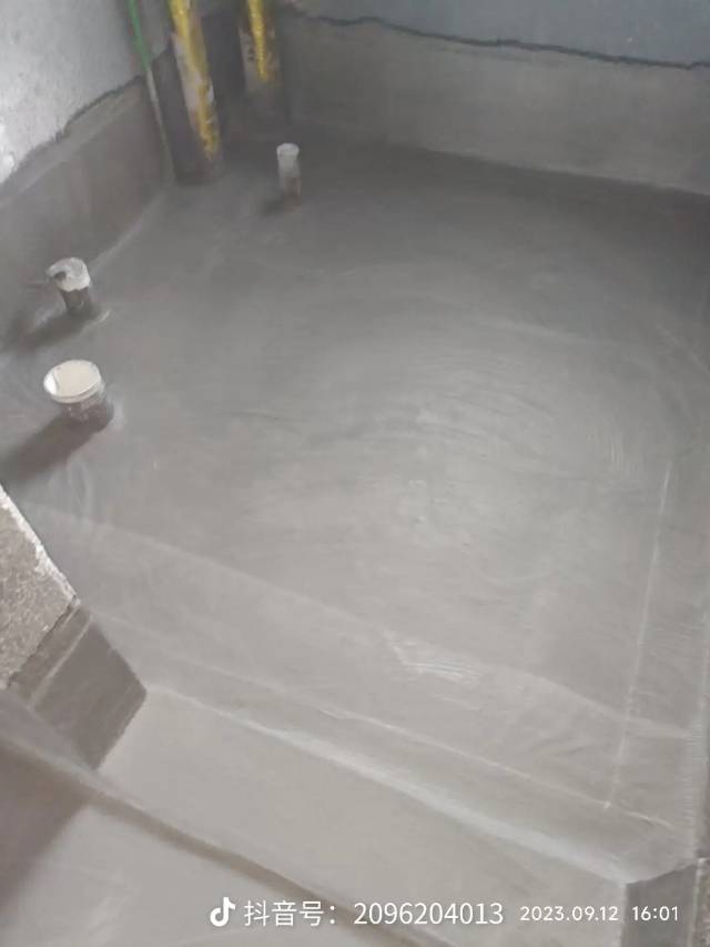 专业防水