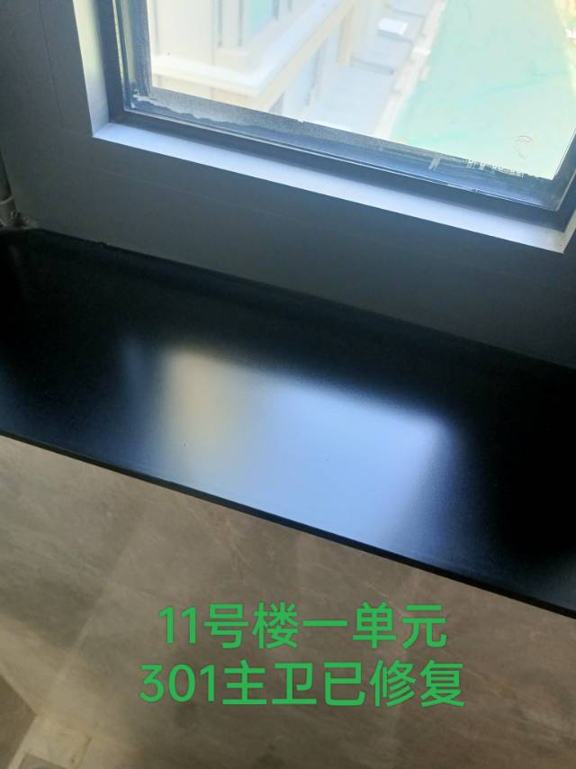 木作铜门理石皮革修复师