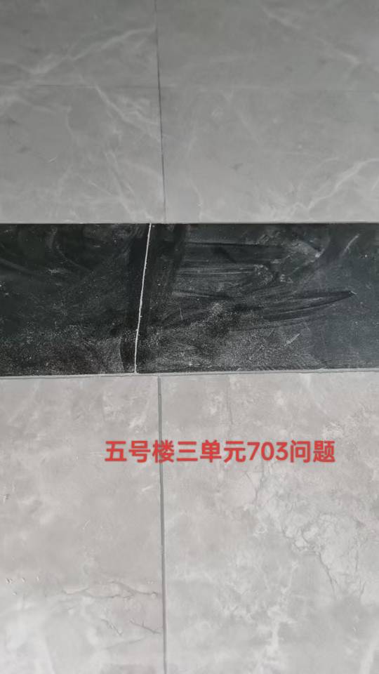 木作铜门理石皮革修复师