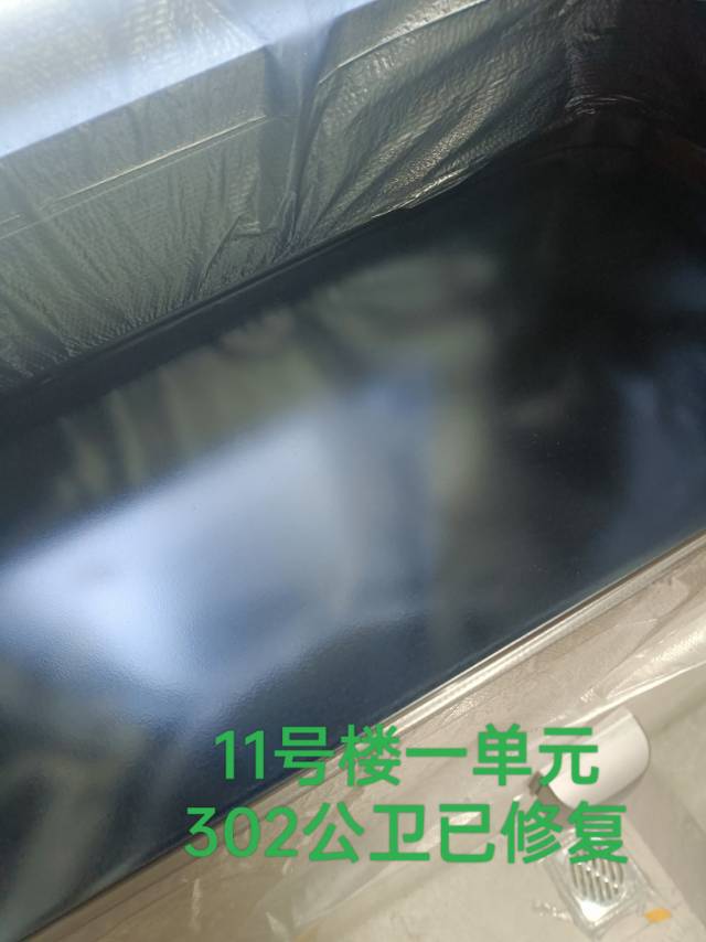 木作铜门理石皮革修复师