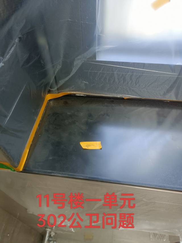 木作铜门理石皮革修复师