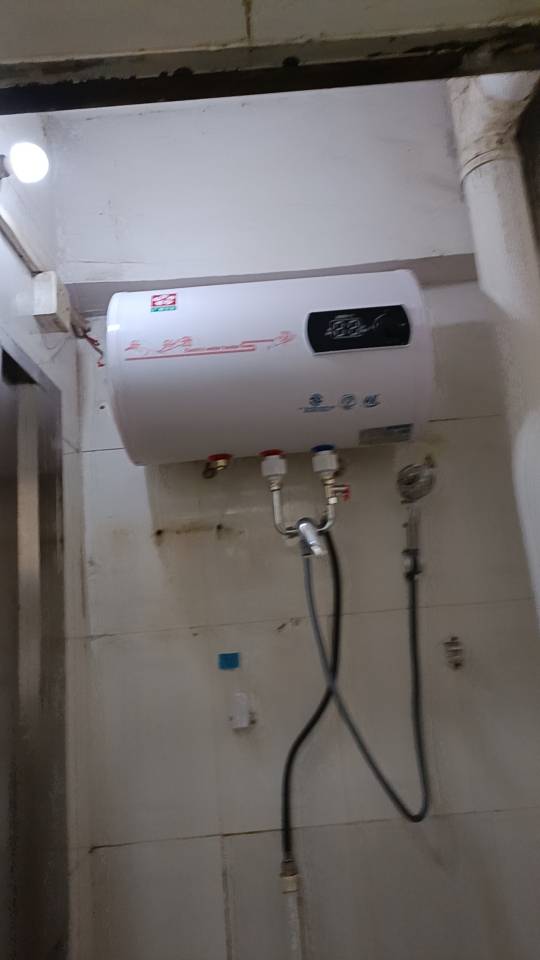 家电维修