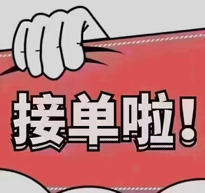 用服务的态度，专业运输、卸货、搬运、叉车出租承接柳州各市县