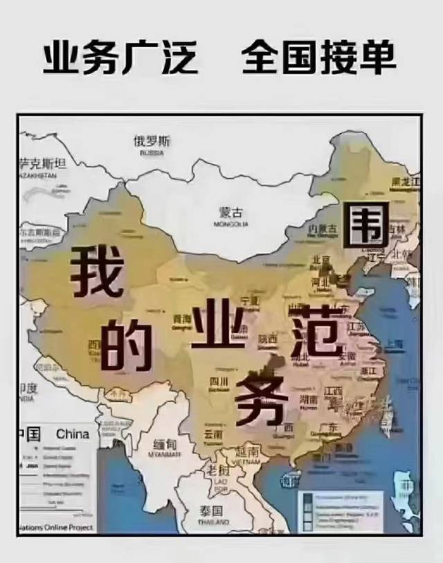 用服务的态度，专业运输、卸货、搬运、叉车出租承接柳州各市县