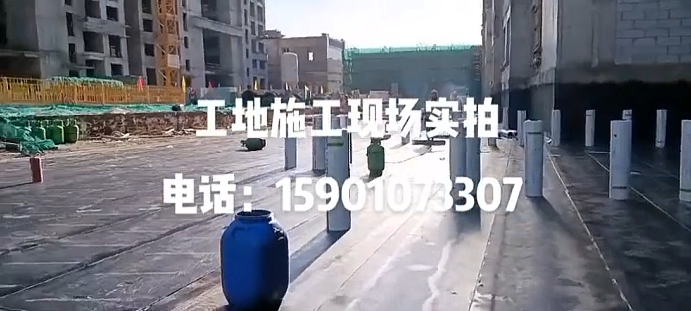 专业承接防水堵漏工程