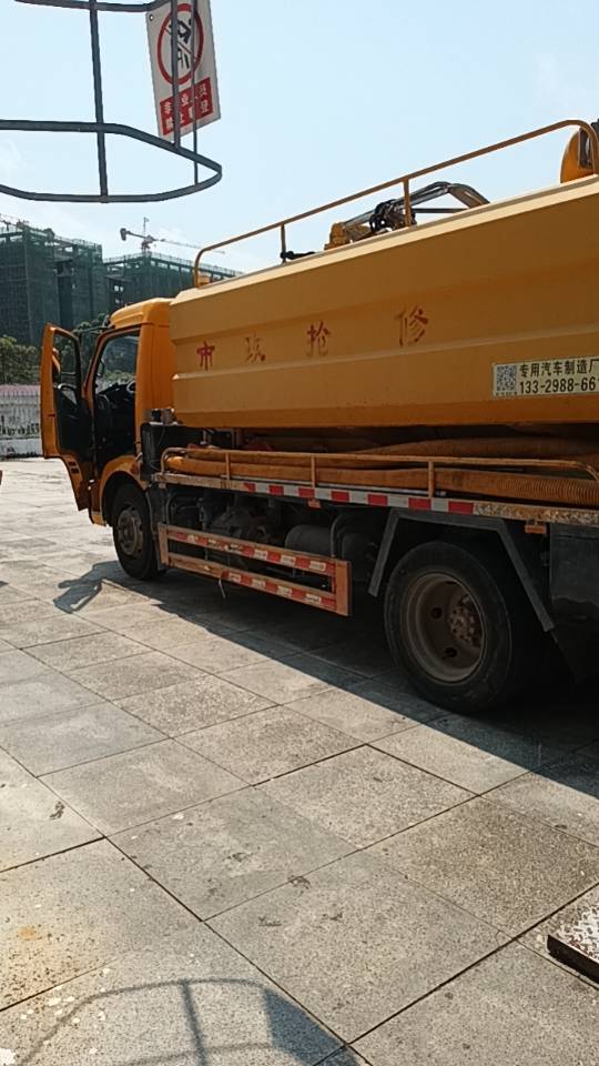专业疏通下水道抽粪池油池泥浆，高压车疏通各种管道，管道维修