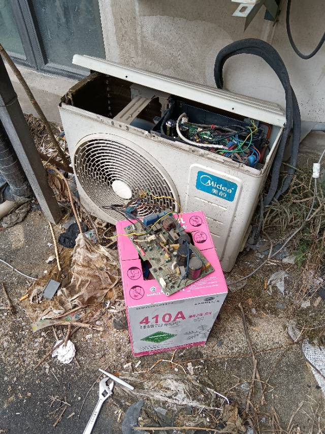 芜湖鸠江区空调维修安装热线