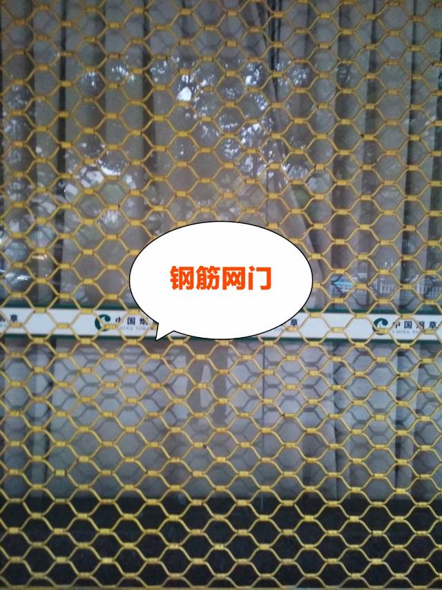 鹿城卷门厂