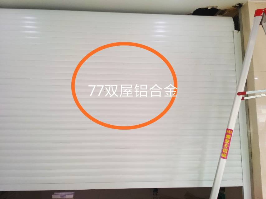 鹿城卷门厂