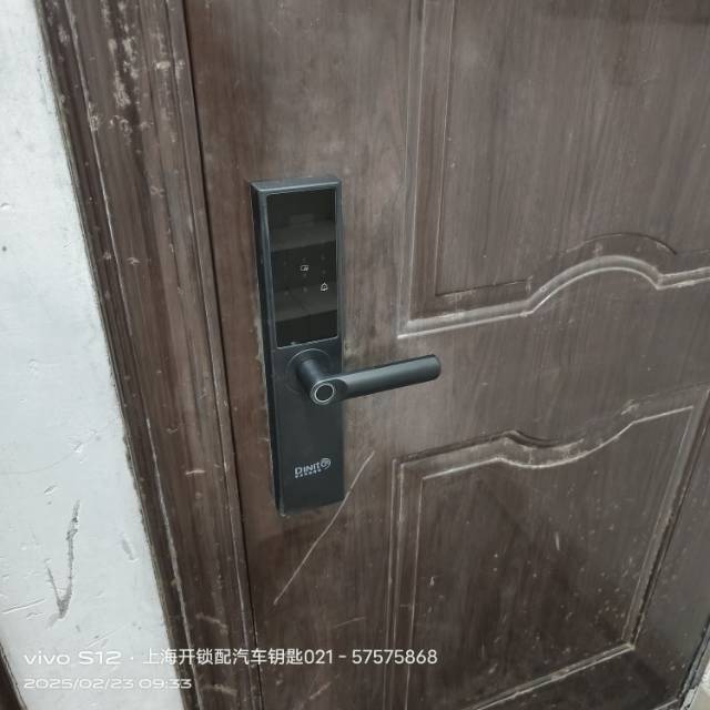 开锁换锁配汽车钥匙