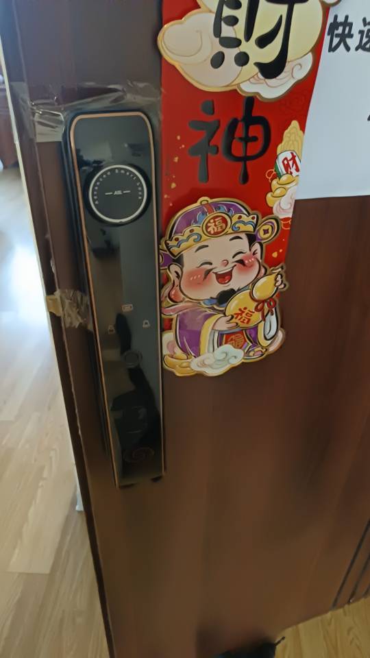 开锁换锁配汽车钥匙