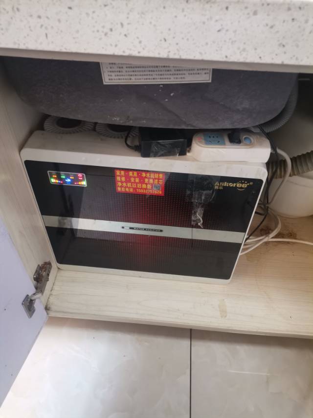 净水机维修换滤芯